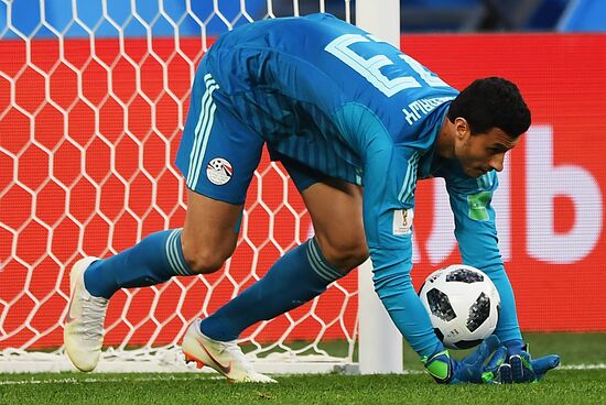 Футбол. ЧМ-2018. Матч Россия - Египет 