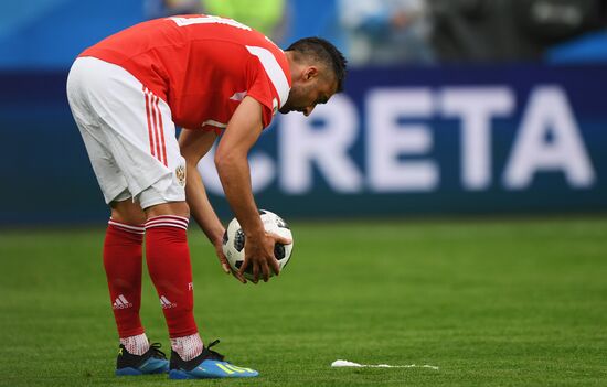 Футбол. ЧМ-2018. Матч Россия - Египет 