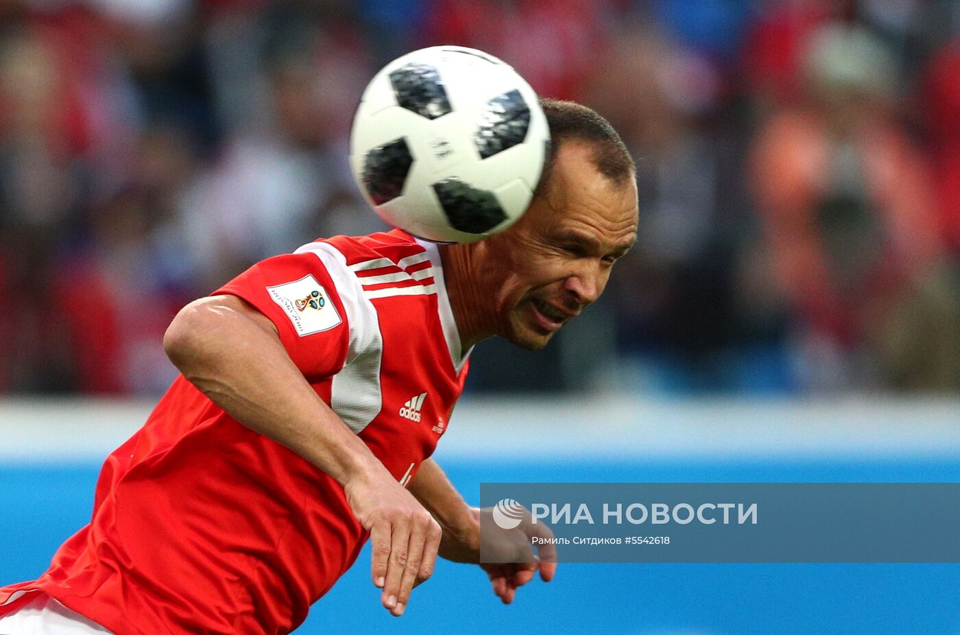 Футбол. ЧМ-2018. Матч Россия - Египет