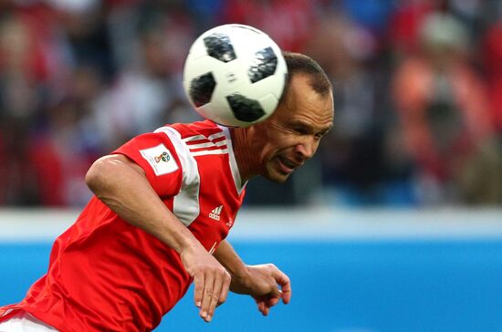 Футбол. ЧМ-2018. Матч Россия - Египет 