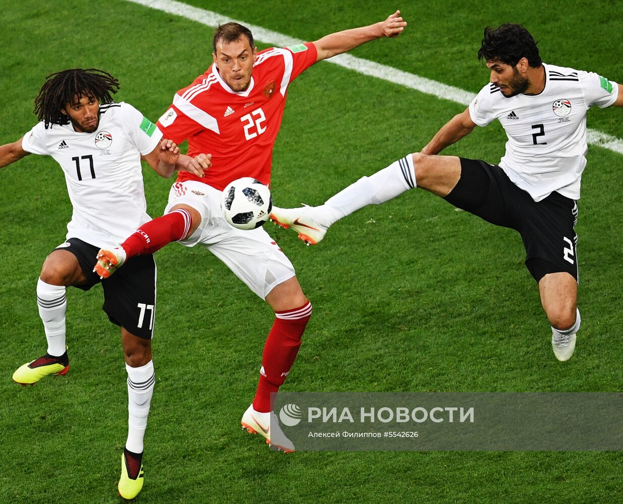 Футбол. ЧМ-2018. Матч Россия - Египет