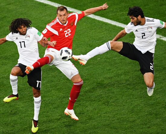 Футбол. ЧМ-2018. Матч Россия - Египет