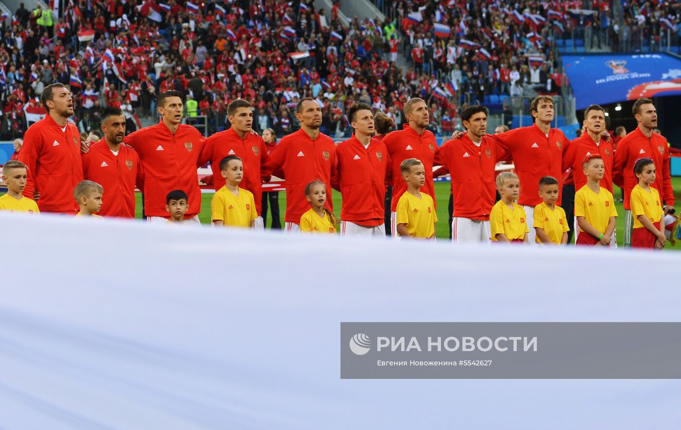 Футбол. ЧМ-2018. Матч Россия - Египет