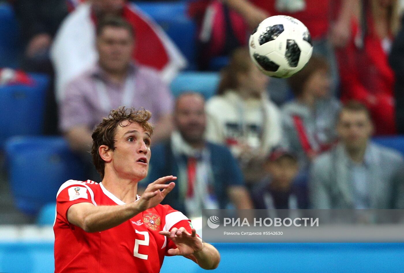 Футбол. ЧМ-2018. Матч Россия - Египет
