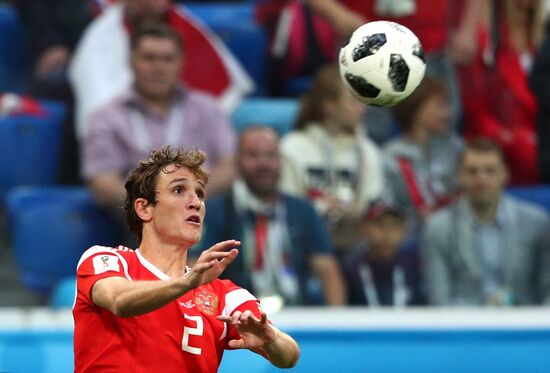 Футбол. ЧМ-2018. Матч Россия - Египет 