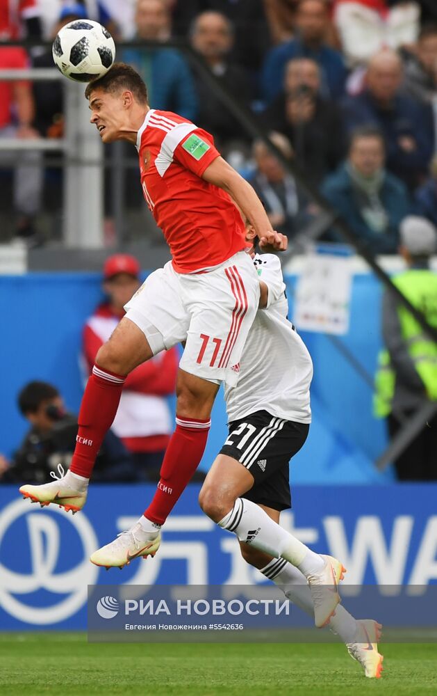 Футбол. ЧМ-2018. Матч Россия - Египет