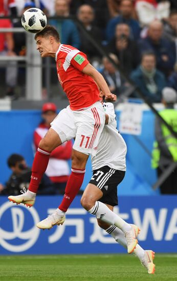 Футбол. ЧМ-2018. Матч Россия - Египет 