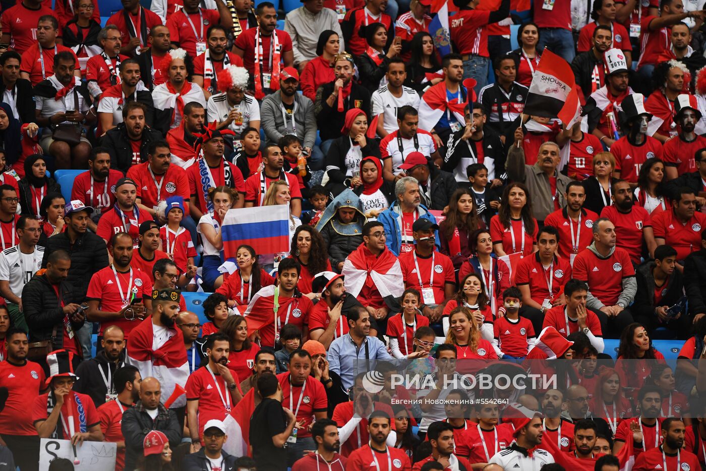 Футбол. ЧМ-2018. Матч Россия - Египет