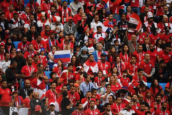 Футбол. ЧМ-2018. Матч Россия - Египет 