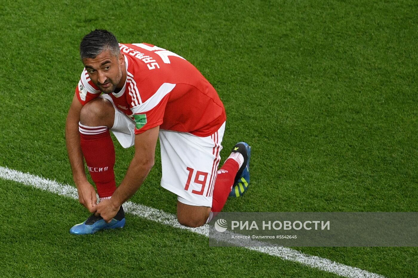 Футбол. ЧМ-2018. Матч Россия - Египет