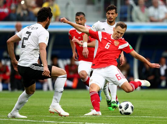 Футбол. ЧМ-2018. Матч Россия - Египет 