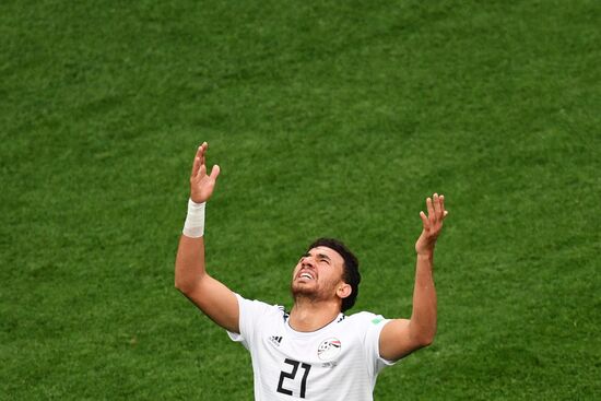 Футбол. ЧМ-2018. Матч Россия - Египет