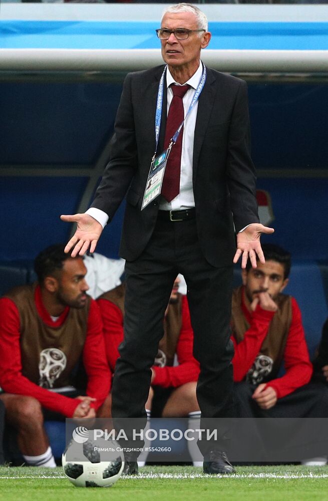 Футбол. ЧМ-2018. Матч Россия - Египет