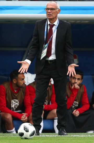 Футбол. ЧМ-2018. Матч Россия - Египет 