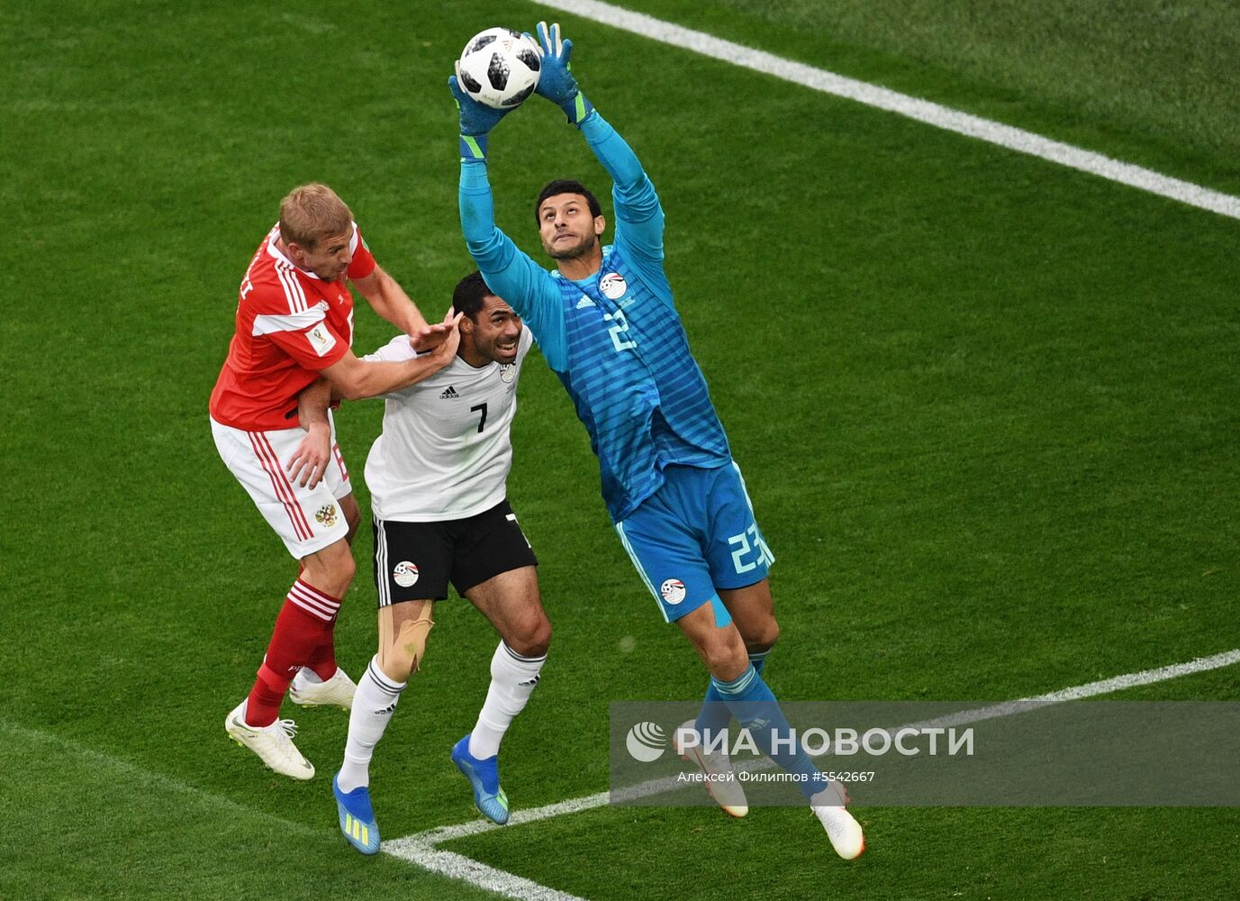 Футбол. ЧМ-2018. Матч Россия - Египет