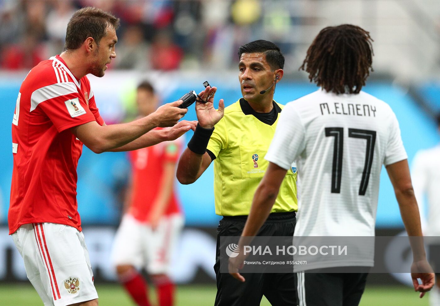 Футбол. ЧМ-2018. Матч Россия - Египет