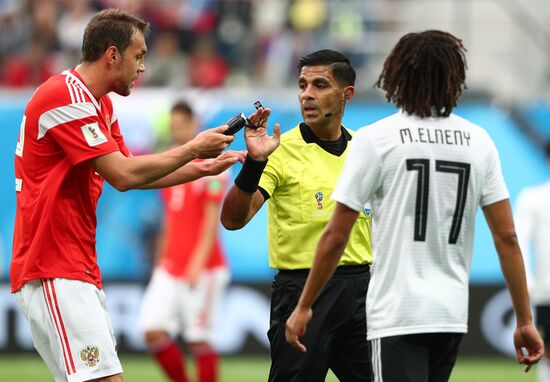 Футбол. ЧМ-2018. Матч Россия - Египет 