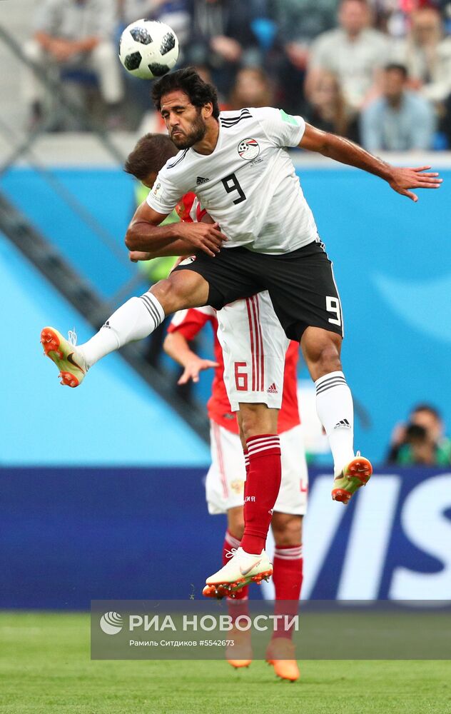Футбол. ЧМ-2018. Матч Россия - Египет