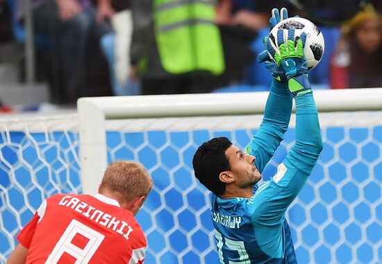 Футбол. ЧМ-2018. Матч Россия - Египет 