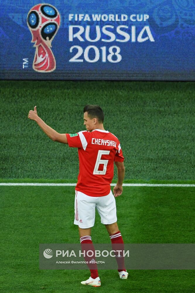 Футбол. ЧМ-2018. Матч Россия - Египет
