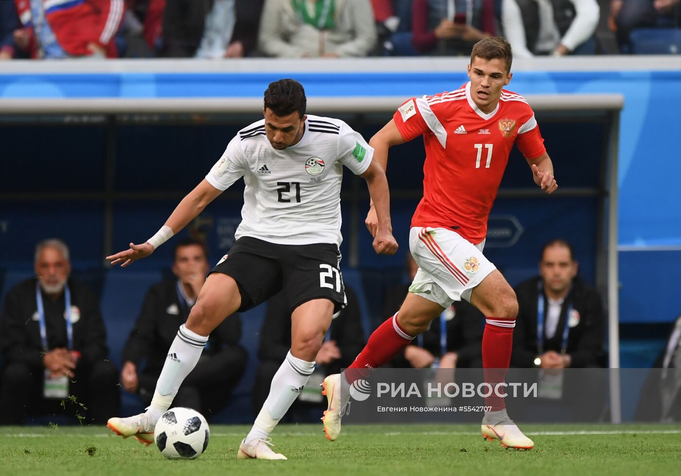 Футбол. ЧМ-2018. Матч Россия - Египет