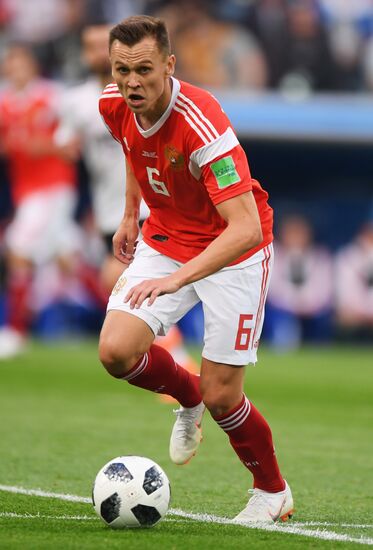 Футбол. ЧМ-2018. Матч Россия - Египет 