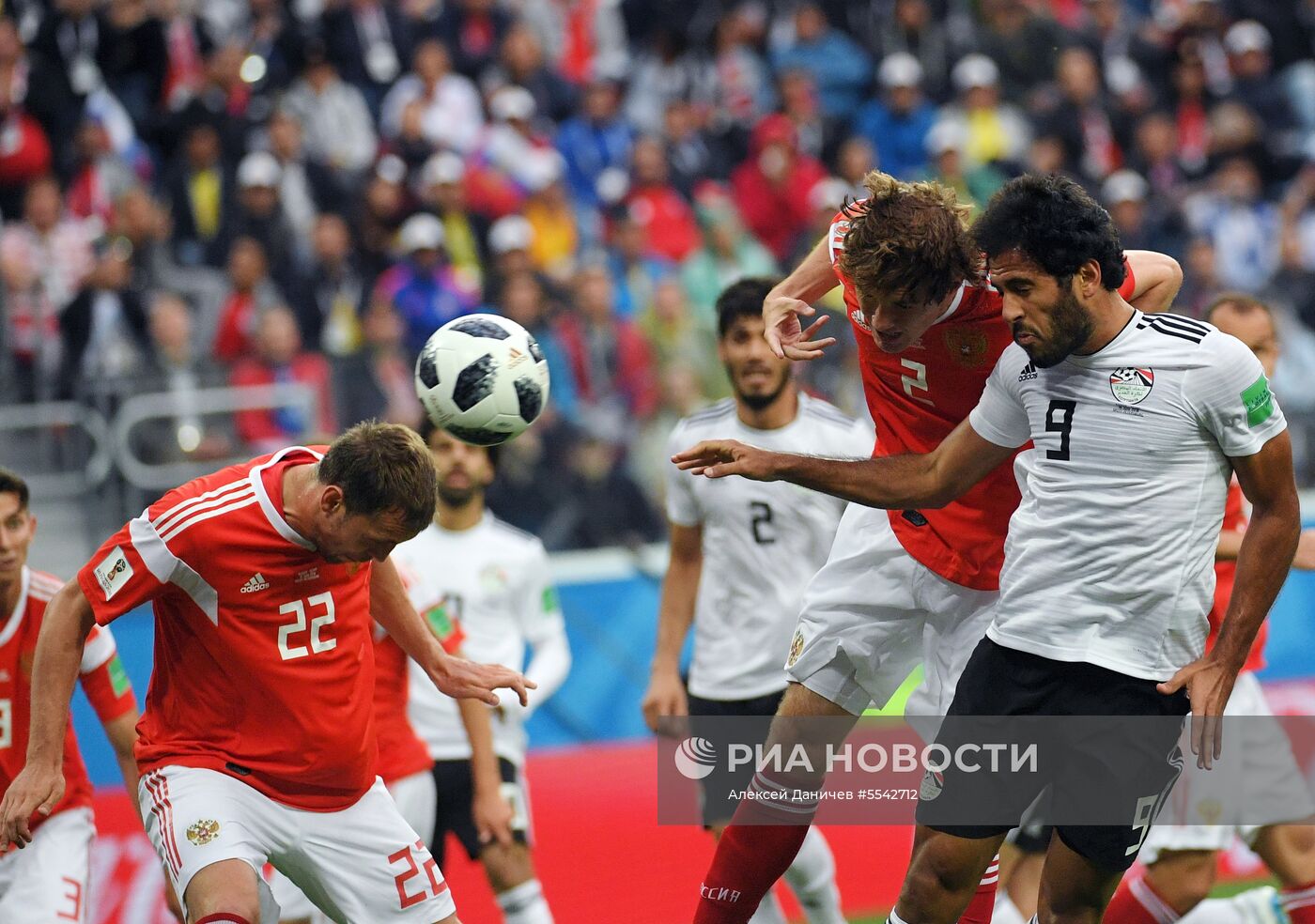 Футбол. ЧМ-2018. Матч Россия - Египет
