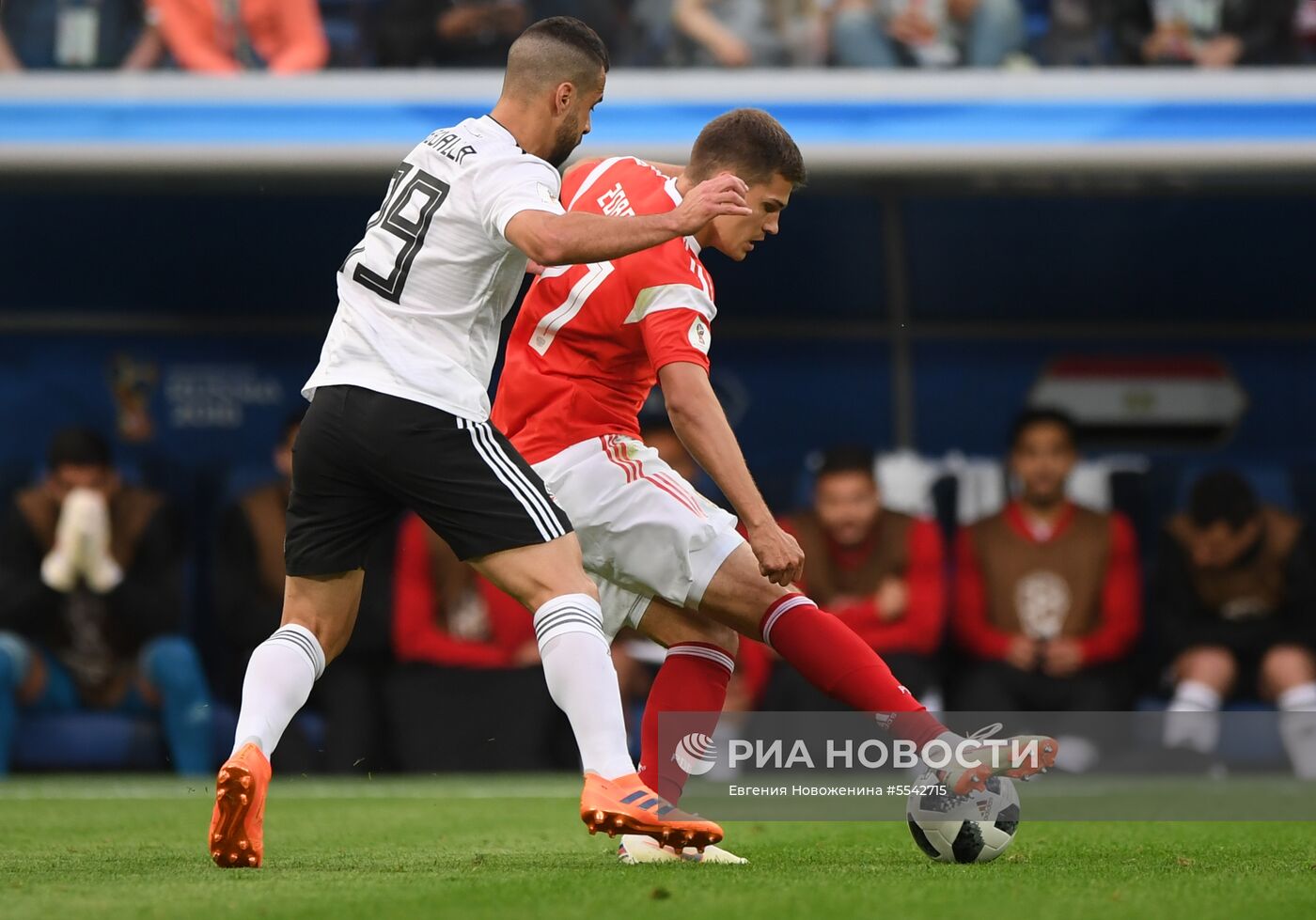 Футбол. ЧМ-2018. Матч Россия - Египет