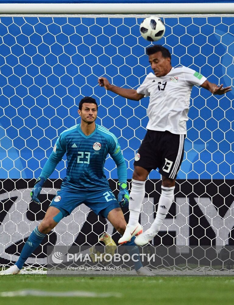 Футбол. ЧМ-2018. Матч Россия - Египет