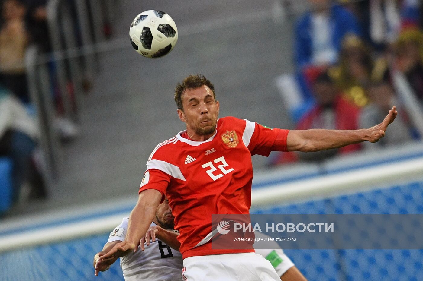 Футбол. ЧМ-2018. Матч Россия - Египет