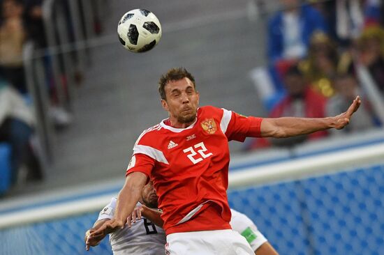 Футбол. ЧМ-2018. Матч Россия - Египет 