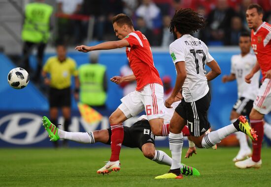 Футбол. ЧМ-2018. Матч Россия - Египет 