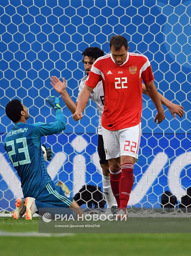 Футбол. ЧМ-2018. Матч Россия - Египет