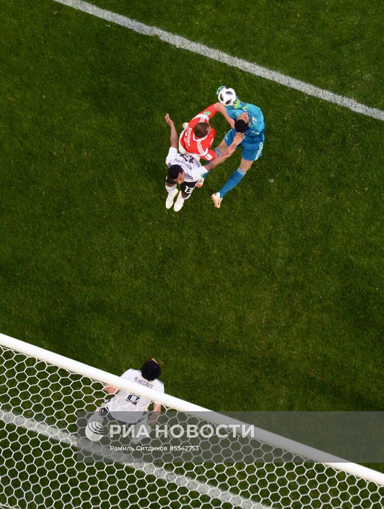 Футбол. ЧМ-2018. Матч Россия - Египет