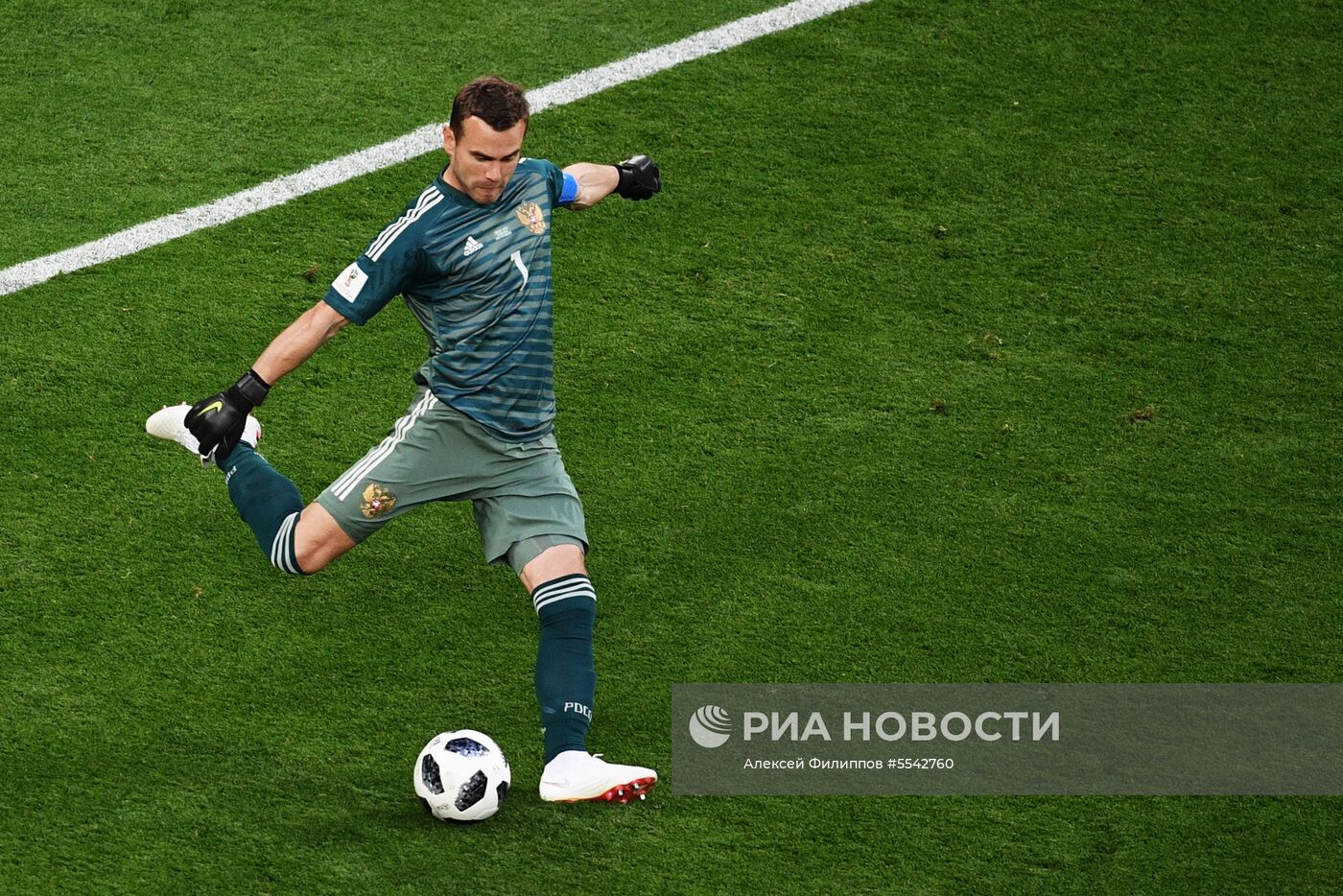 Футбол. ЧМ-2018. Матч Россия - Египет