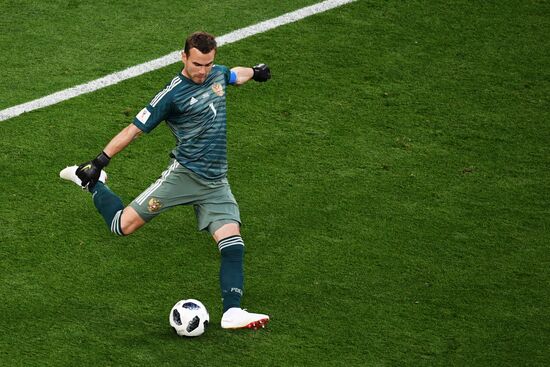 Футбол. ЧМ-2018. Матч Россия - Египет