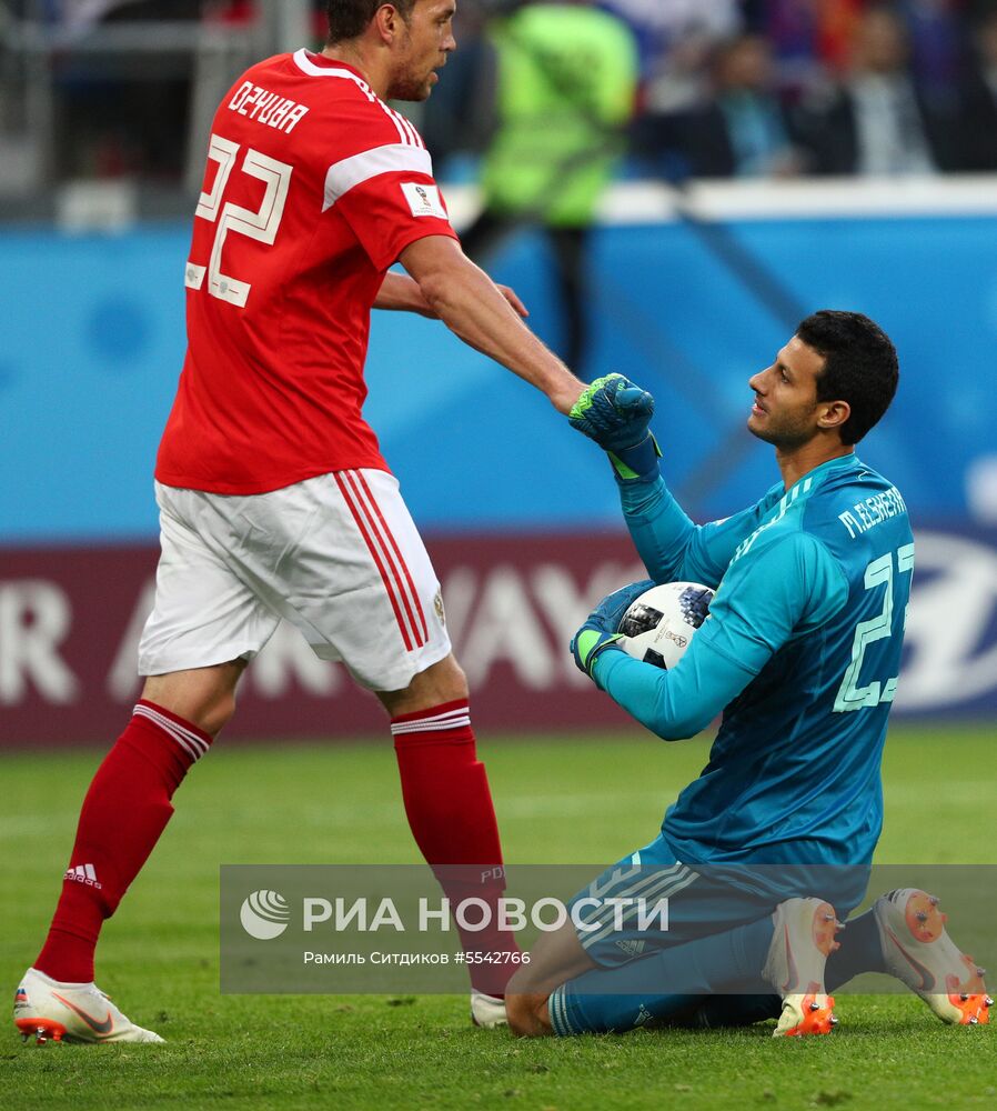Футбол. ЧМ-2018. Матч Россия - Египет