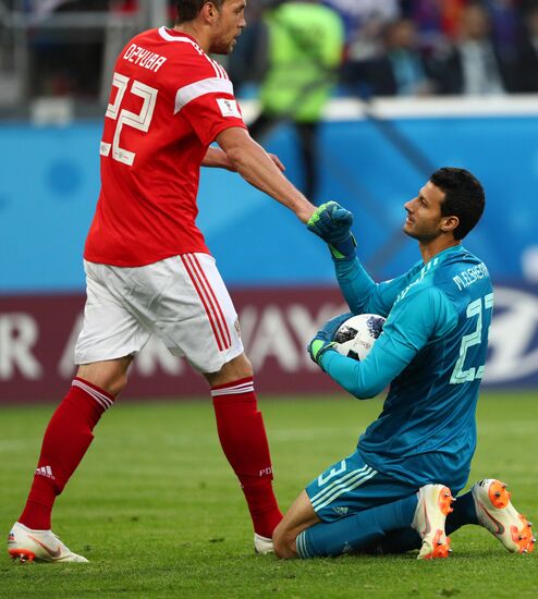 Футбол. ЧМ-2018. Матч Россия - Египет 