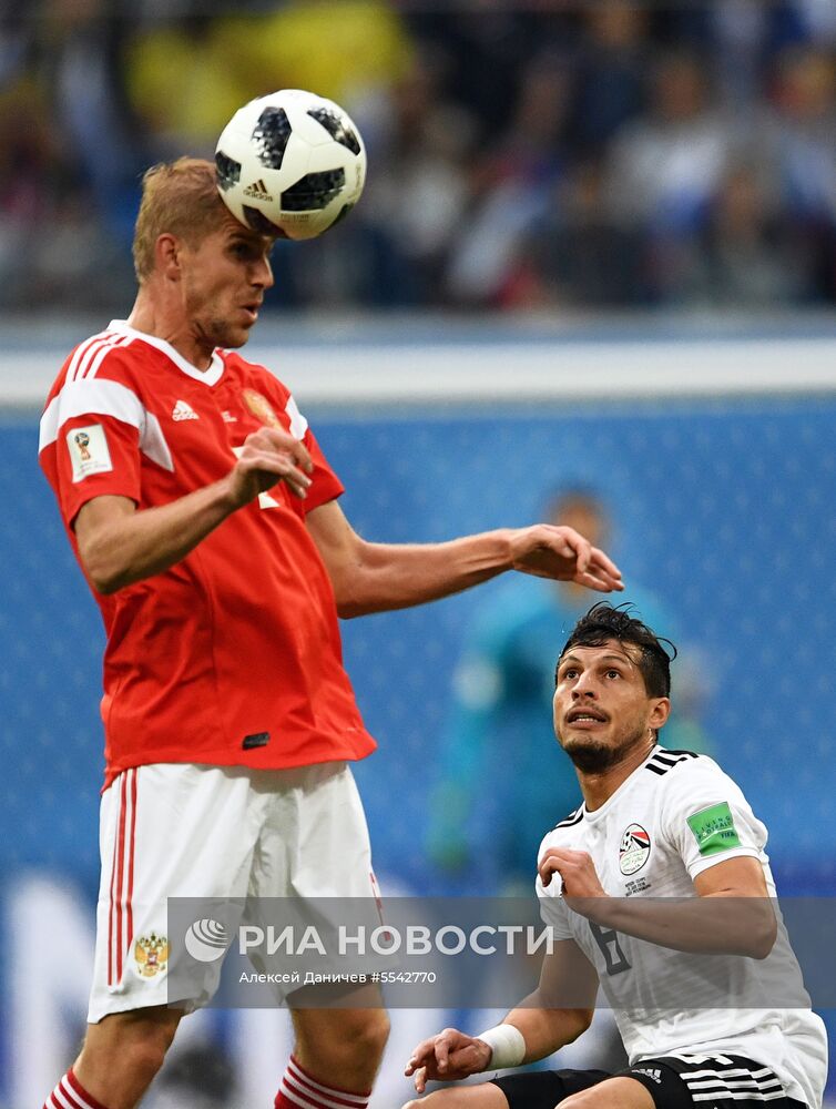 Футбол. ЧМ-2018. Матч Россия - Египет