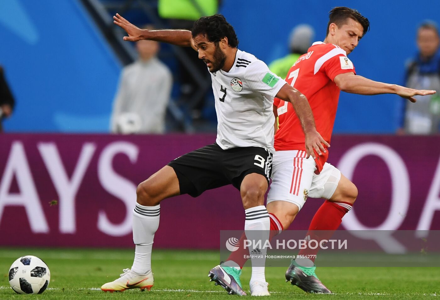 Футбол. ЧМ-2018. Матч Россия - Египет 
