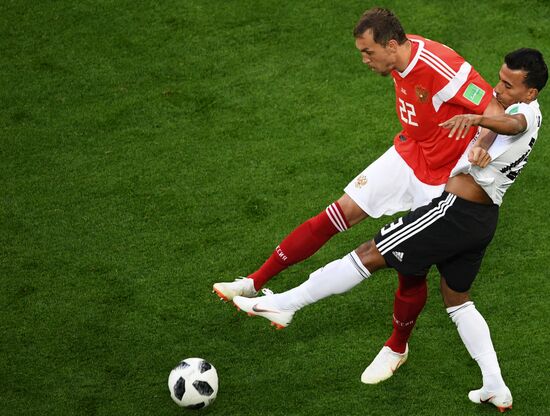 Футбол. ЧМ-2018. Матч Россия - Египет