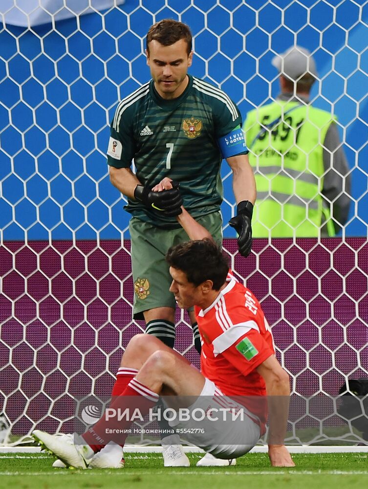 Футбол. ЧМ-2018. Матч Россия - Египет