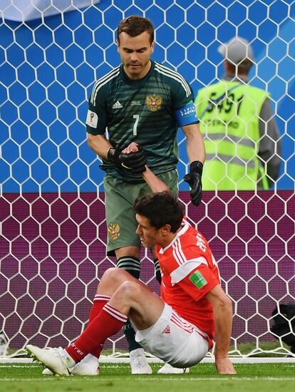 Футбол. ЧМ-2018. Матч Россия - Египет 