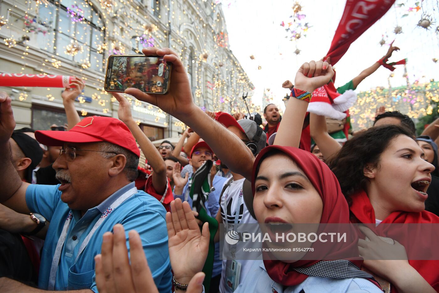 Болельщики ЧМ-2018 по футболу в Москве