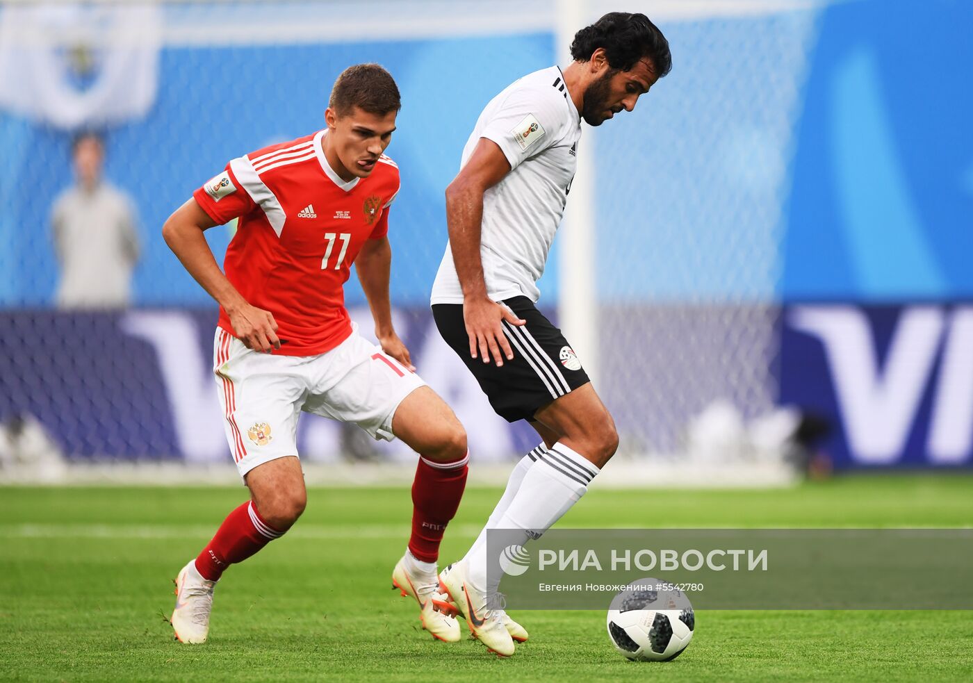 Футбол. ЧМ-2018. Матч Россия - Египет