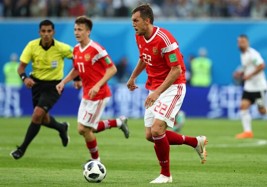 Футбол. ЧМ-2018. Матч Россия - Египет 