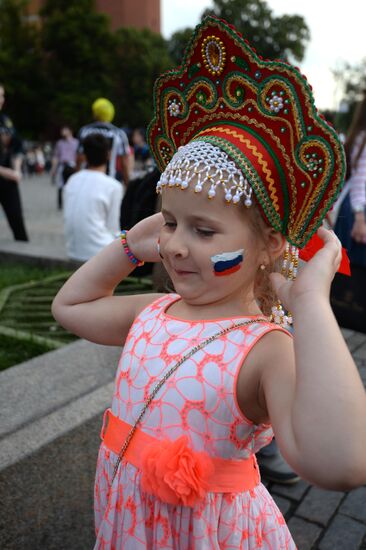 Болельщики ЧМ-2018 по футболу в Москве