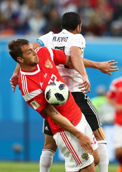 Футбол. ЧМ-2018. Матч Россия - Египет 