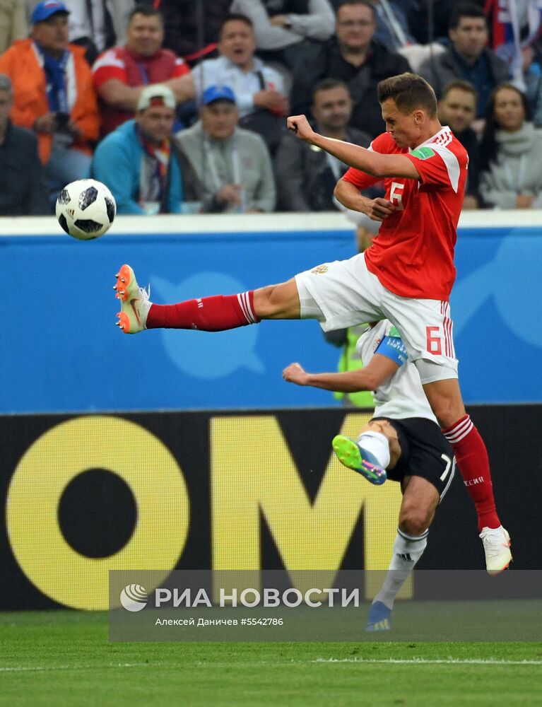 Футбол. ЧМ-2018. Матч Россия - Египет 