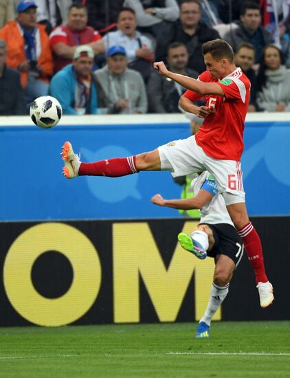 Футбол. ЧМ-2018. Матч Россия - Египет 